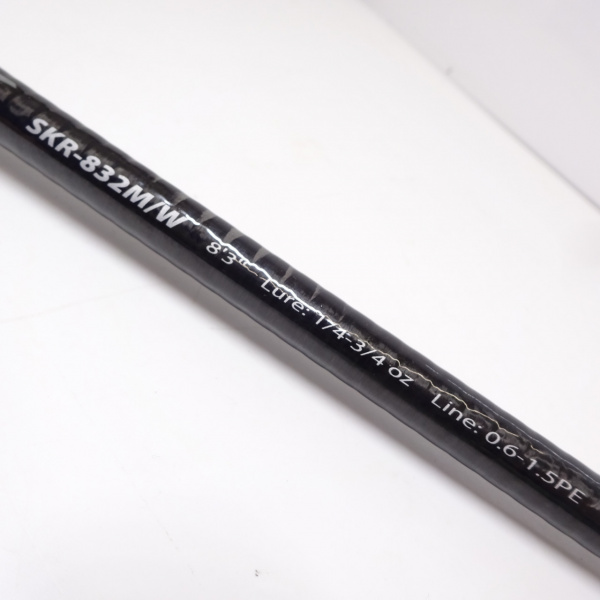 12スカイロード SKRー832MW